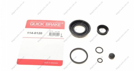 Ремкомплект суппорта QUICK BRAKE 114-0120 (фото 1)