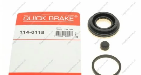 Ремкомплект супорту QUICK BRAKE 114-0118