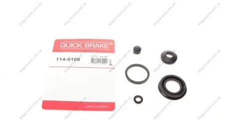 Рекомплект QUICK BRAKE 114-0109
