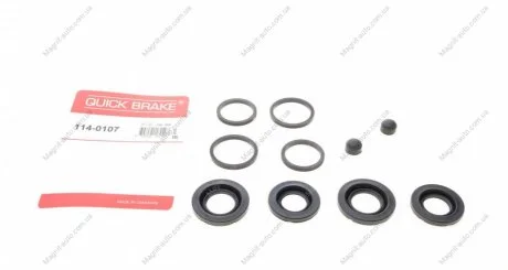 Ремкомплект суппорта QUICK BRAKE 114-0107