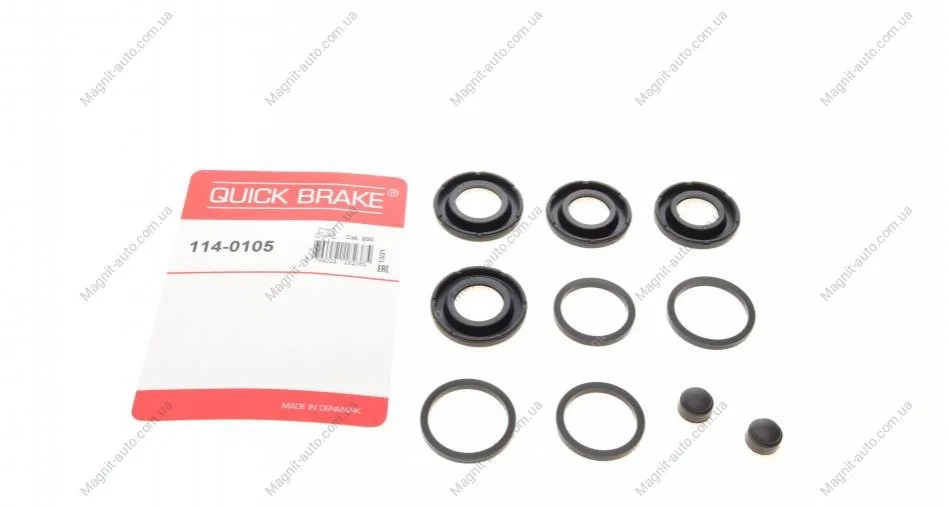 Рекомплект QUICK BRAKE 114-0105 (фото 1)