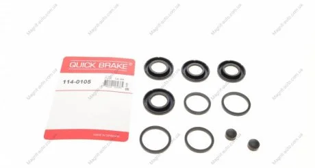 Ремкомплект суппорта QUICK BRAKE 114-0105