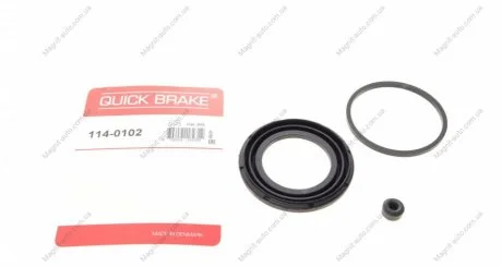 Ремкомплект суппорта QUICK BRAKE 114-0102