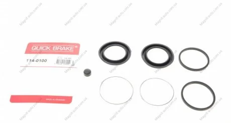 Рекомплект, тормозной суппорт. QUICK BRAKE 114-0100