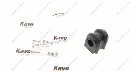 Втулка стабилизатора KAVO SBS-3004