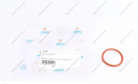 Прокладка патрубка Ucel 15599