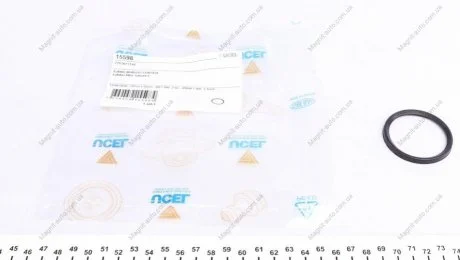 Прокладка патрубка інтеркулера Ucel 15598