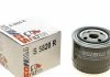 Фільтр оливний SOFIMA S 5820 R (фото 1)