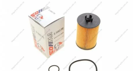 Фільтр оливний SOFIMA S 5063 PE