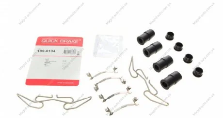 Планка суппорта QUICK BRAKE 109-0134