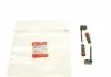 Датчик износа тормозных колодок QUICK BRAKE WS 0453 A (фото 1)