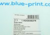 Трос ручника BLUE PRINT ADG046276 (фото 7)