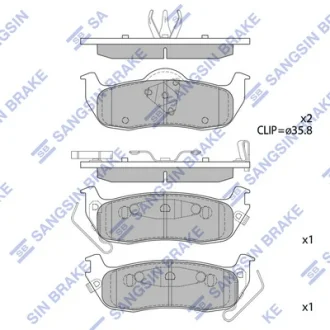 Тормозные колодки задние Jeep Commander (06-), Grand Cherokee (-10) HI-Q Hi-Q (SANGSIN) SP1512