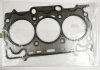 Прокладка головки блоку SUBARU 11044AA720 (фото 1)