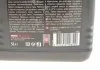 MOTUL Motul 874251 (фото 2)