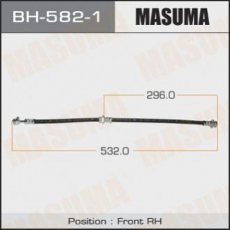 Masuma BH5821 (фото 1)