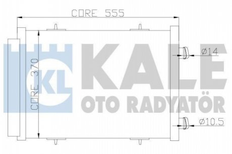 KALE CITROEN Радиатор кондиционера C2,C3 Aircross,C3 II,III,C4 Cactus,DS3,Opel,Peugeot 207/2008/208 Kale oto radyator 385400 (фото 1)