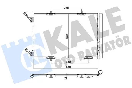 KALE CITROEN Радиатор кондиционера C2,C3 Aircross,C3 II,III,C4 Cactus,DS3,Opel,Peugeot 207/2008/208 Kale oto radyator 385400