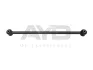 Важіль підвіски задн (12.2*20*515mm) JEEP GRAND CHEROKEE IV (WK,WK2) (10-,16-) (88-15541) AYD 8815541 (фото 1)