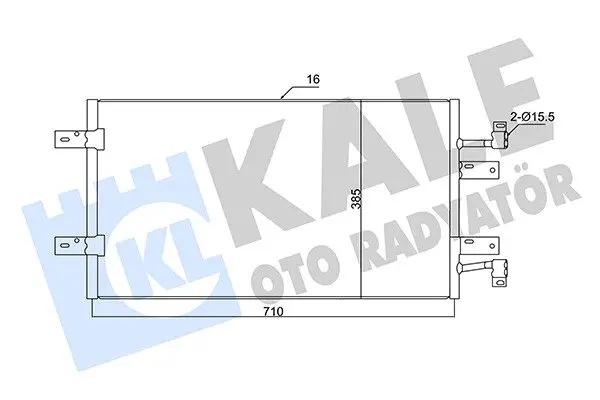 Радіатор кондиціонера, 2.0/2.5 dCi 06- (690X390X16) Kale oto radyator 350720 (фото 1)