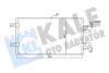 Радіатор кондиціонера, 2.0/2.5 dCi 06- (690X390X16) Kale oto radyator 350720 (фото 1)