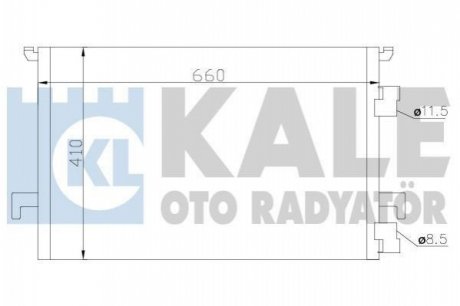 KALE OPEL Радиатор кондиционера Signum,Vectra C 1.9CDTi/2.2DTI 02-,Fiat Croma Kale oto radyator 388900