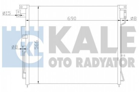 KALE NISSAN Радиатор кондиционера Navara,Pathfinder III 2.5dCi/4.0 05- Kale oto radyator 393200