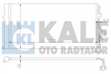 KALE VW Радиатор кондиционера Audi Q7,Touareg,Porsche Cayenne 02- Kale oto radyator 382100 (фото 1)
