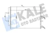 KALE FORD Радиатор кондиционера Tourneo Custom,Transit Custom 12- Kale oto radyator 345695 (фото 1)