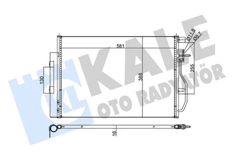 KALE CHEVROLET Радиатор кондиционера Aveo,Tracker 11-,Opel Mokka Kale oto radyator 343305
