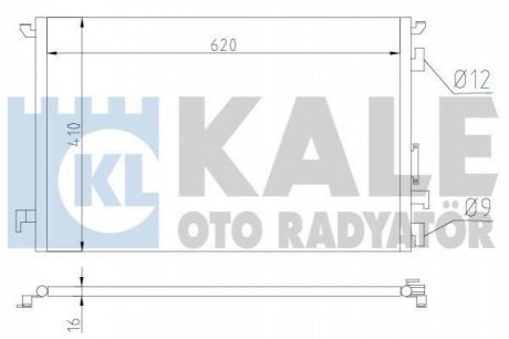 KALE OPEL Радиатор кондиционера Signum,Vectra C 1.6/3.2 02- Kale oto radyator 389000 (фото 1)