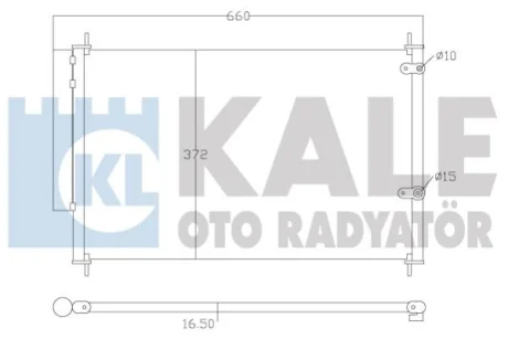 Радіатор кондиціонера Toyota Auris, Auris Touring Sports, Avensis KALE OTO RADYATOR Kale oto radyator 342595