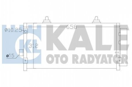 KALE SUBARU Радиатор кондиционера Impreza,Forester,XV 08- Kale oto radyator 389500 (фото 1)