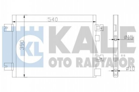 KALE RENAULT Радиатор кондиционера Duster,Logan,Sandero Kale oto radyator 389300 (фото 1)