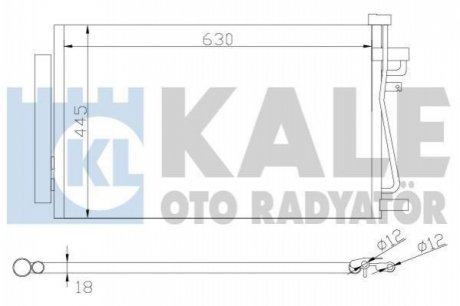KALE OPEL Радиатор кондиционера Antara,Chevrolet Antara Kale oto radyator 343310 (фото 1)