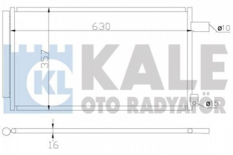 KALE FIAT Радиатор кондиционера Sedici,Suzuki SX4 06- Kale oto radyator 393900