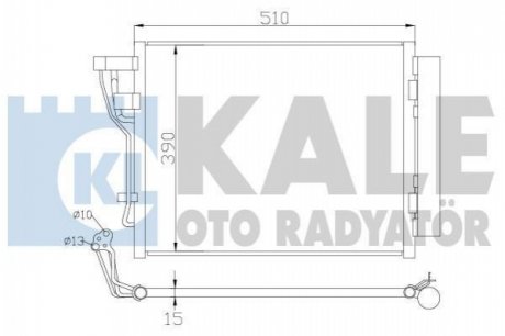 KALE HYUNDAI Радиатор кондиционера i30 07-,Kia Ceed Kale oto radyator 391600 (фото 1)