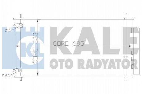 KALE TOYOTA Радиатор кондиционера Auris,Corolla 06- Kale oto radyator 383200