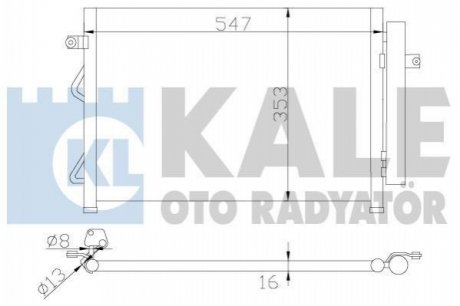 KALE HYUNDAI Радиатор кондиционера Getz 1.5CRDi 05- Kale oto radyator 342975 (фото 1)