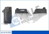 KALE HYUNDAI Расширительный бачок Getz 1.1/1.6 02- Kale oto radyator 343810 (фото 1)
