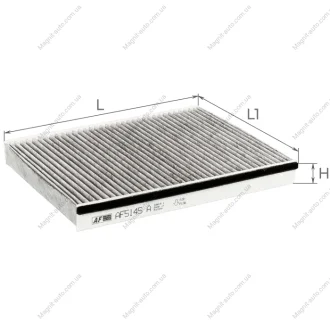 Фільтр салону Alpha AF5145a