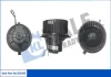 KALE VW Вентилятор салона 120mm Golf II,Jetta II Kale oto radyator 355445 (фото 1)