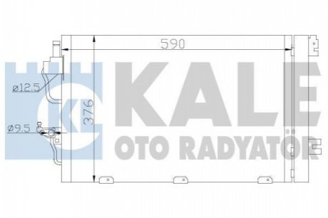 KALE OPEL Радиатор кондиционера Astra H,Zafira B Kale oto radyator 393400