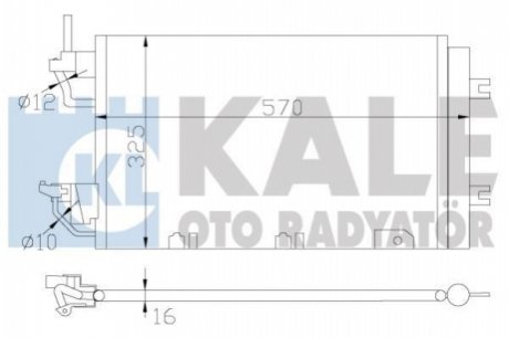 KALE OPEL Радиатор кондиционера Astra H,Zafira B Kale oto radyator 393500