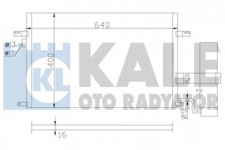 KALE CHEVROLET Радиатор кондиционера Lacetti 05- Kale oto radyator 377100 (фото 1)
