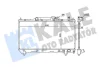 KALE TOYOTA Радиатор охлаждения Avensis 2.0 97- Kale oto radyator 342130 (фото 1)