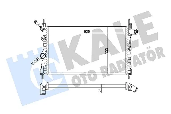 KALE OPEL Радиатор охлаждения Kadett E 1.3/1.4 Kale oto radyator 342430 (фото 1)