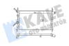 KALE OPEL Радиатор охлаждения Kadett E 1.3/1.4 Kale oto radyator 342430 (фото 1)