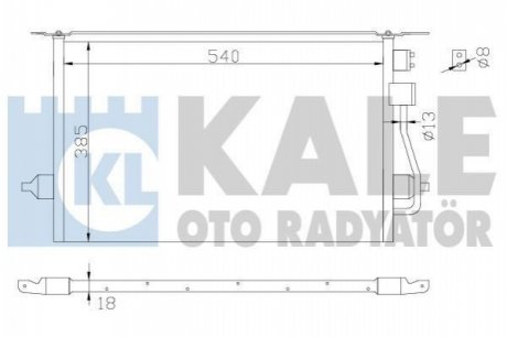 KALE FORD Радиатор кондиционера Mondeo II 96- Kale oto radyator 342880 (фото 1)