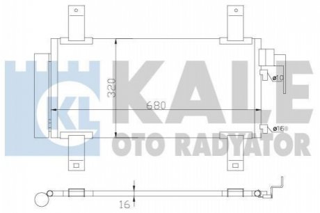 KALE MAZDA Радиатор кондиционера Mazda 6 02- Kale oto radyator 392100 (фото 1)